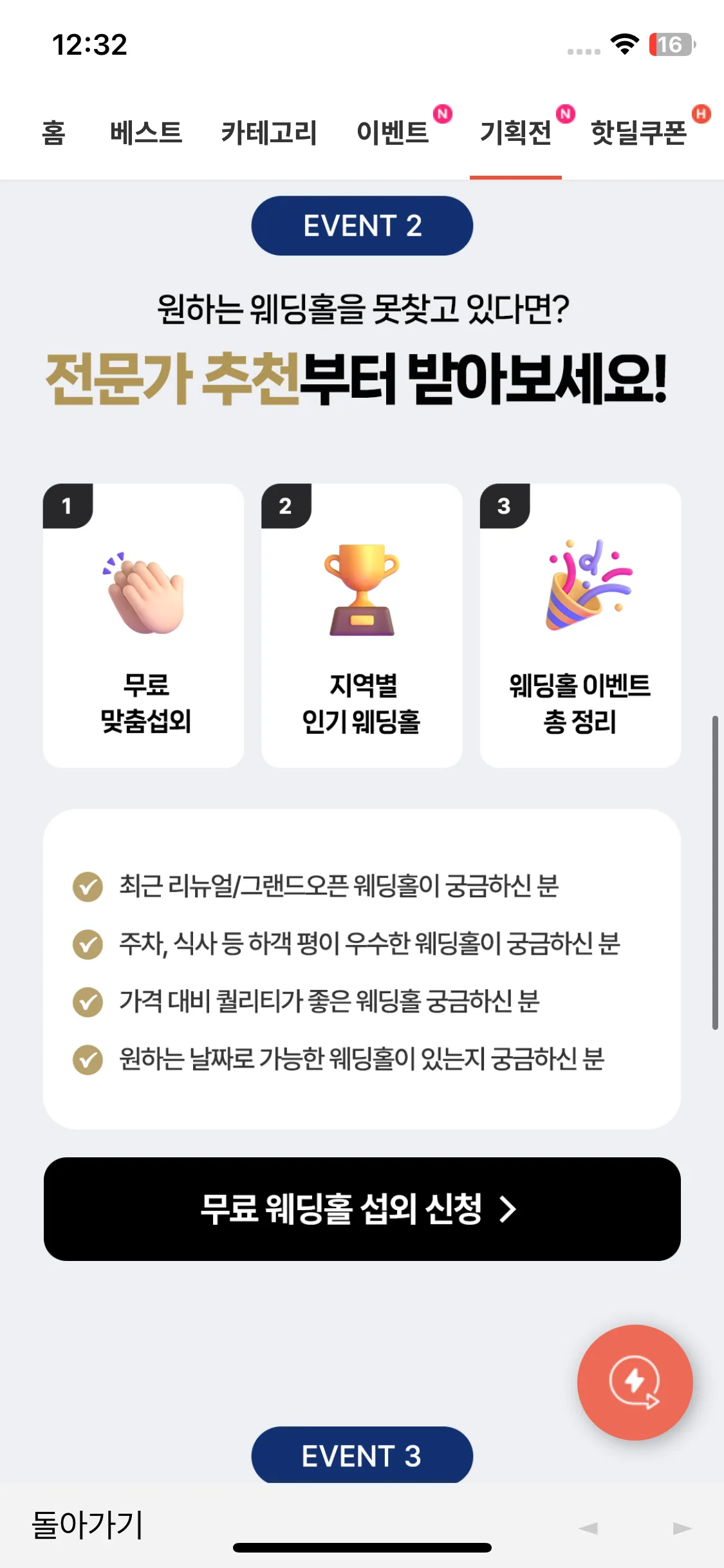 Test Image 10